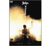 ALL TOMORROWS’ PARTIES [DVD]