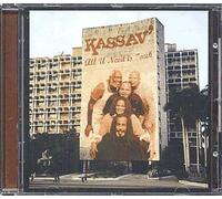 Kassav - All U Need is Zouk [Import]