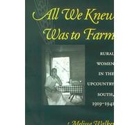 All We Knew Was To Farm