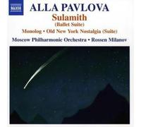 Alla Pavlova Sulamith (Milanov, Moscow Po) (CD) Album