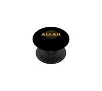 Allah Arabic Mandala Art Islamique pour Musulman PopSockets PopGrip Adhésif
