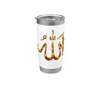 Allah Coran Islam Calligraphie Arabe Symbole religieux Musulman Gobelet isotherme en acier inoxydable double paroi