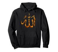 Allah Coran Islam Calligraphie Arabe Symbole Religieux Musulman Sweat à Capuche