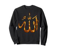 Allah Coran Islam Calligraphie Arabe Symbole Religieux Musulman Sweatshirt