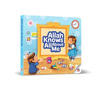 Allah Knows All About Me