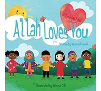 Allah Loves You