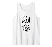 Allah Musulman et nom du prophète Mohammed en Arabe Débardeur