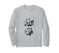 Allah Musulman et nom du prophète Mohammed en Arabe Manche Longue