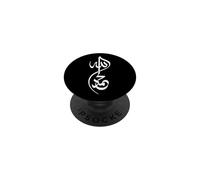 Allah Musulman et nom du prophète Mohammed en Arabe PopSockets PopGrip Adhésif