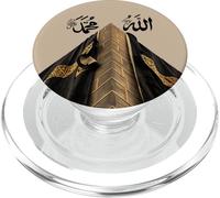 Allah Musulman et nom du prophète Mohammed en Arabe PopSockets PopGrip pour MagSafe
