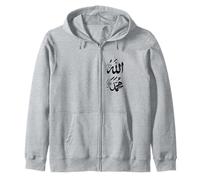 Allah Musulman et nom du prophète Mohammed en Arabe Sweat à Capuche