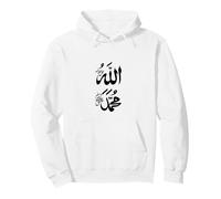 Allah Musulman et nom du prophète Mohammed en Arabe Sweat à Capuche