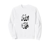 Allah Musulman et nom du prophète Mohammed en Arabe Sweatshirt