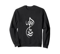 Allah Musulman et nom du prophète Mohammed en Arabe Sweatshirt