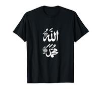 Allah Musulman et nom du prophète Mohammed en Arabe T-Shirt