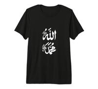 Allah Musulman et nom du prophète Mohammed en Arabe T-Shirt Haut de Gamme