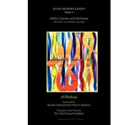 Allah's Names and Attributes: Excerpts