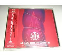 Allan Holdsworth - Warden Clyfee Tower+3 [Import]