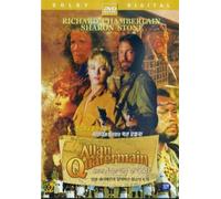 Allan Quatermain et la cité perdue de l'or