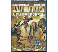 Allan quatermain - Gli avventurieri della città perduta (edizione restaurata)