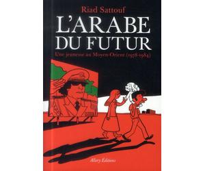 Allary Éditions L'arabe du futur tome 1