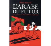 ALLARY L'arabe du futur tome 1