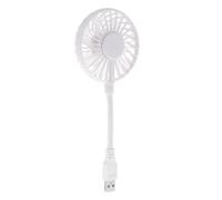 Allayu Ventilateur de bureau portable mini USB rotatif à 360°, idéal pour la maison et le bureau. Installation sans pilote. Compatible ordinateurs de et portables, Blanc, court