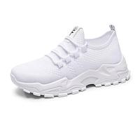 Allbestop Basket Femme Pied Large et Sensible, Chaussure Orthopedique Femme Tennis Confortable Sneaker Zéro-Drop Chaussures de Running Short Randonnée Chaussure de Marche Ensemble Jogging(Blanc,39)