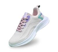 Allbestop Baskets Décontractées Ouvertes, Chaussures Femme Orthopédique Chaussures Tennis Femme Sneakers Running Randonnée Basket de Marche Jogging Large, Chaussure de Sport Automne(Blanc,36)