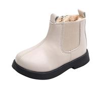 Allbestop Chaussure Baby,Chausson Cuir Bebe Garcon Bottine Fille Enfants en Plein Air Bébé Sandales Metallic Boots Baskets Blanches Homme Semelles Chaussures Confort(a-Beige,26)