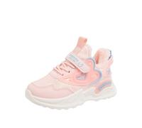 Allbestop Chaussures Garçon Fille Bébé Basses Hautes Coton Socquettes,Chaussures Bébé en Cuir Souple Botte Fourrée Fille Chaussures À roulettes Chaussette Foot Chausson Cuir Bebe Bottes(Rose,35)