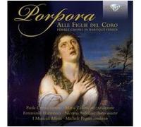 Alle figlie del coro Chœur de femme de la Venise baroque G