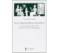 Alle origini della politica