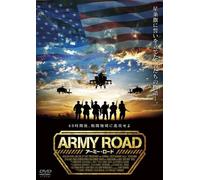 Allegiance [Import allemand]