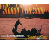 Allegro Milana Plays a Tribute to Rondo Veneziano (Including La Serenissima)