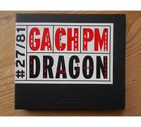 Allen, Geri - In The Year Of The Dragon