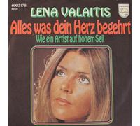 Alles, was dein Herz begehrt / Vinyl single [Vinyl-Single 7'']