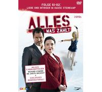 Alles Was Zählt - Alles Was Zählt Folge 61-82 [Import]