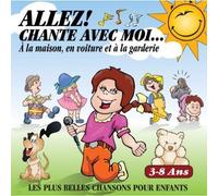 Allez! Chante Avec Moi.. - Allez Chante avec Moi. [Import]