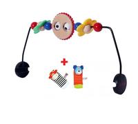 AllforBaby Jouet hamac Babybjorn compatible, arche de jeux pour bébé, universel, cadeau inclus