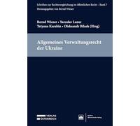 Allgemeines Verwaltungsrecht der Ukraine