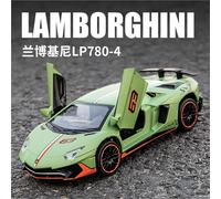 Alliage Moulé Sous Pression 1:32 Pour Lamborghini Aventador SVJ63 LP780-4 Modèle de voiture en alliage moulé sous pression, simulation sonore et lumineuse, décorations Voitures Collection(750 White)