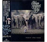 Allman Brothers Band - Hittin' The Note [Import]