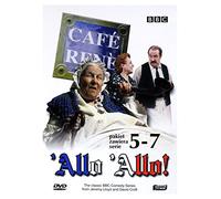 'Allo 'Allo! Season 5-7 (BOX) [5DVD] (IMPORT) (Pas de version française)