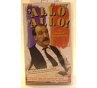 'Allo 'Allo! [VHS]