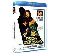 Allô, brigade spéciale (1962) / Experiment in Terror (Blu Ray)