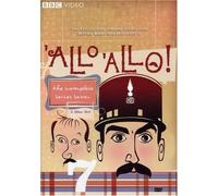 Allo: Complete Series Seven