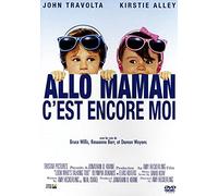 Allo maman, c'est encore moi – Sony Pictures Home Entertainment