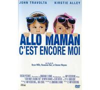 Allo Maman C'est Encore Moi