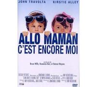 Allo maman, c'est encore moi ! E